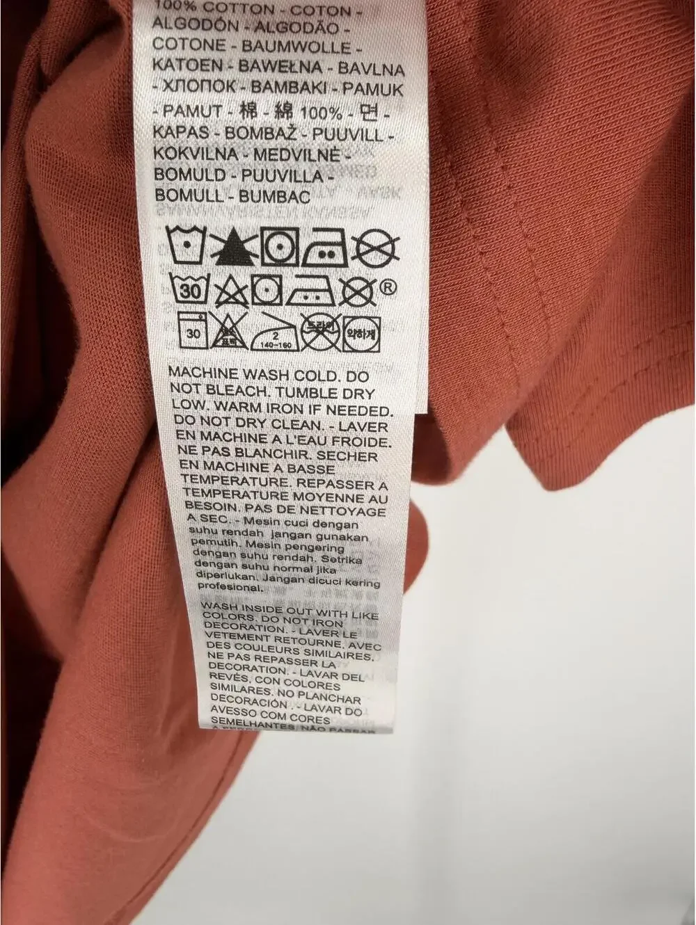Levi's Relaxed Sunset Graphic T-Shirt Casual Streetwear‎ Small